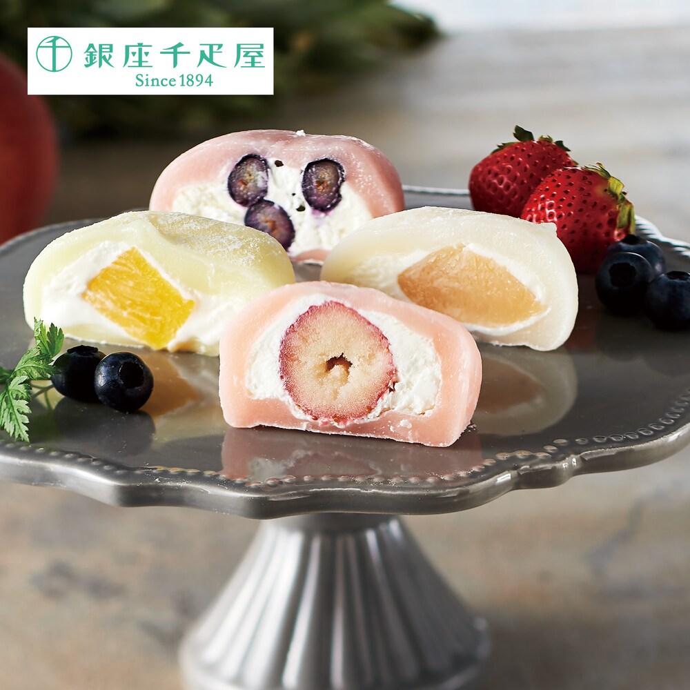【銀座千疋屋】【予約商品】 敬老の日 銀座フルーツ大福 【ご注文は9月2日まで】