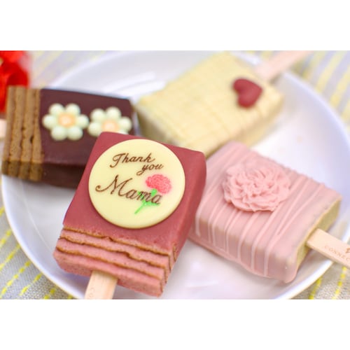 【予約商品】 母の日 VIVANT BAR 4本 【ご注文は4月29日まで】