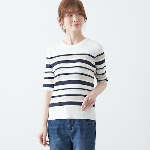 自宅で洗える毛玉になりにくいボーダーニット