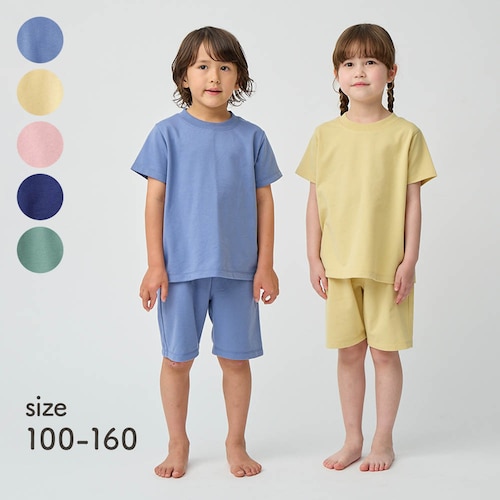 プチプラ！何枚も欲しくなるシンプル半袖パジャマ 【子供パジャマ】