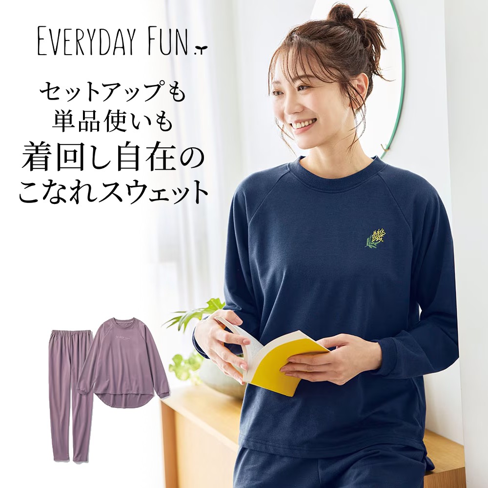 綿混裏毛素材のスウェットセット 綿混裏毛素材のスウェットセット