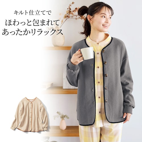 中綿キルティングガウンジャケット