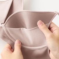 やわらかでもっちりとした質感のモールドカップがどんなバストにもフィット