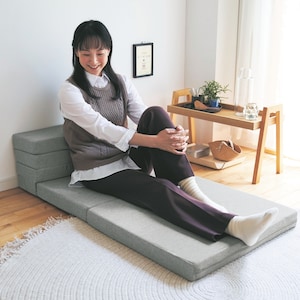 【ベルメゾン】自分空間をさっと作れる4WAYクッション [カウチ・座椅子・座クッション・ごろ寝】