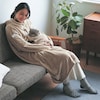 【ベルメゾン】もっとペットとのんびりすることだけを考えた着る毛布