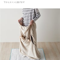 下からストンと脱げます