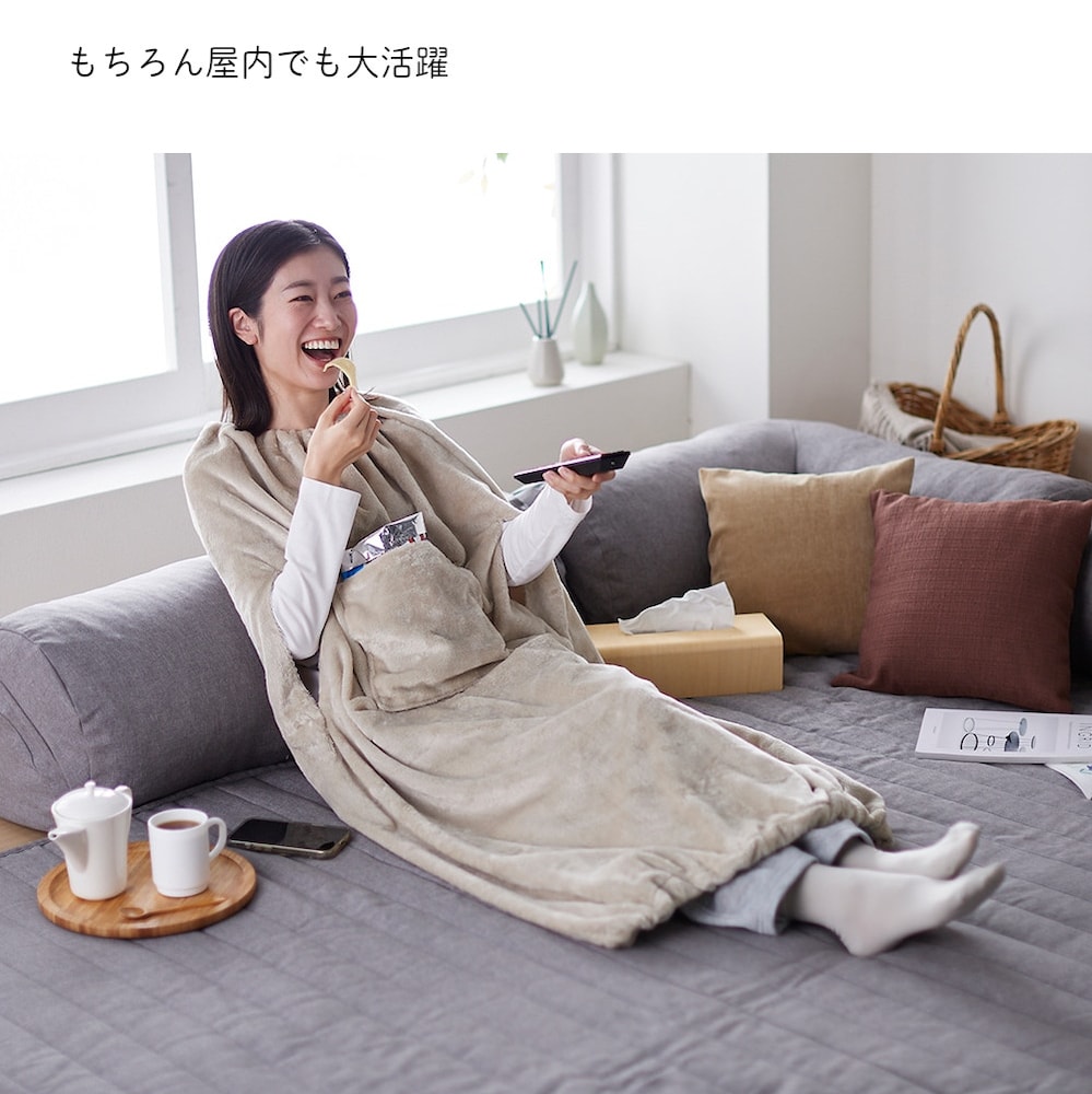 もちろん屋内でも大活躍