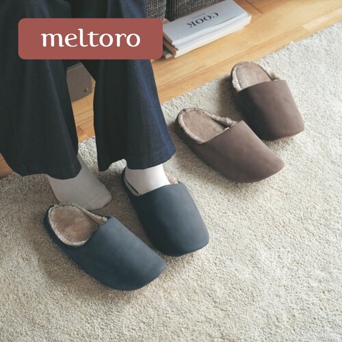 「お1人様1点限り限定特価」 あったかなめらかなすっきりデザインのルームシューズ