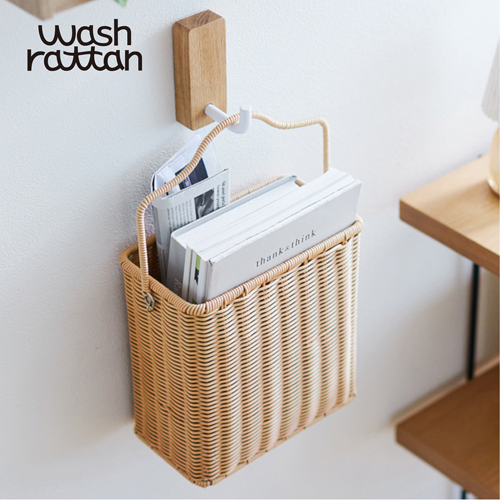 壁掛けできる洗えるラタン調収納バスケット「wash rattan」(BELLE MAISON DAYS) 壁掛けできる洗えるラタン調収納バスケット「wash rattan」(BELLE MAISON DAYS)