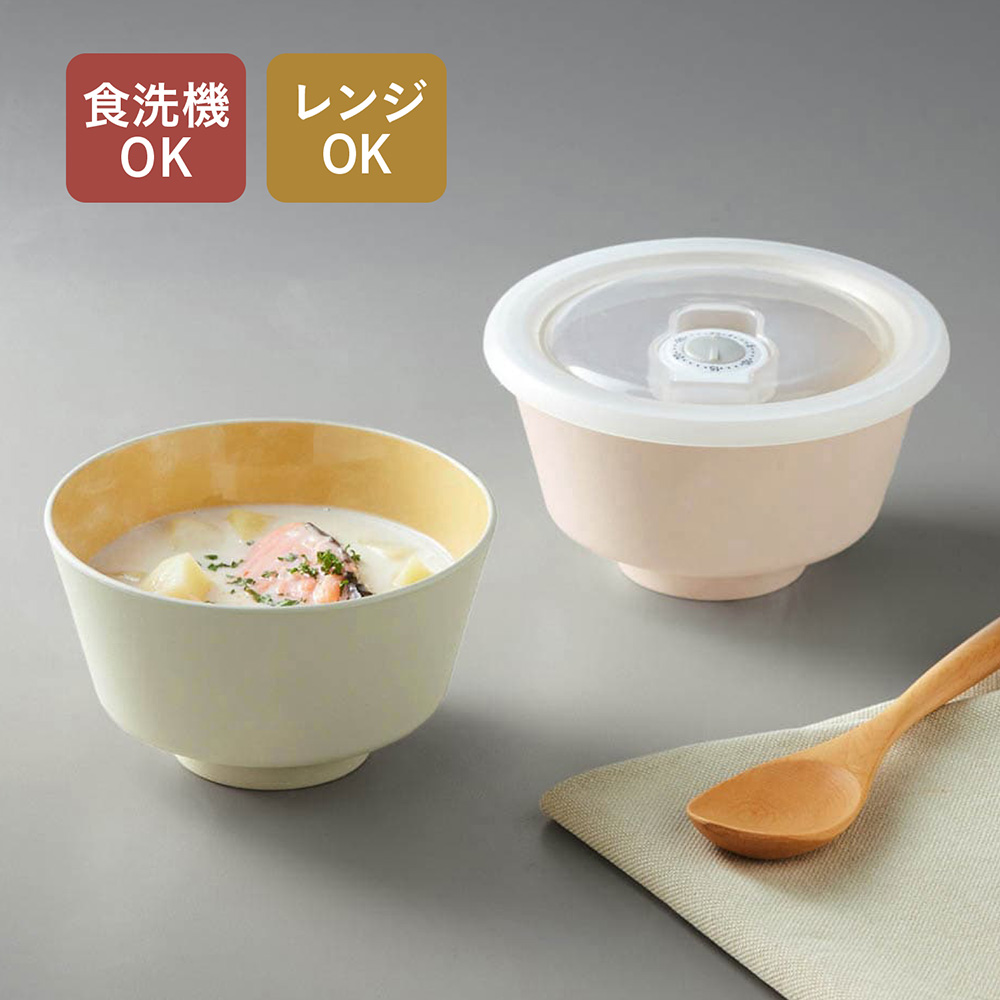 保存もできるフタ付き汁碗
