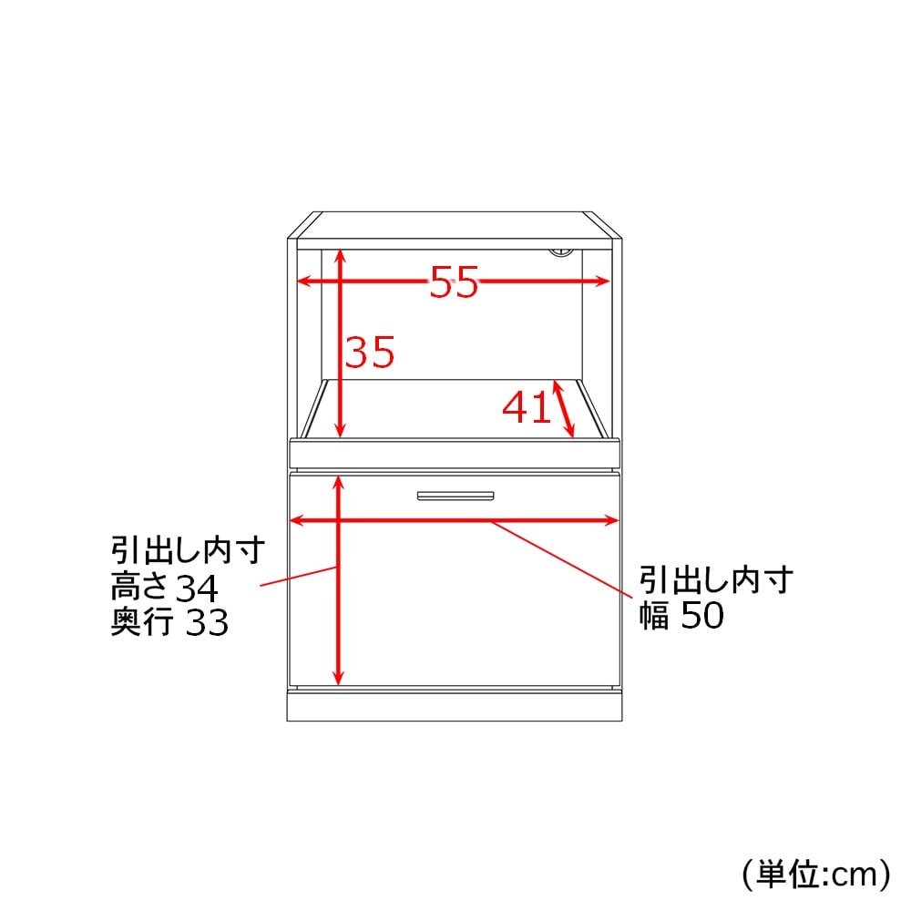 下台/スライド棚×60