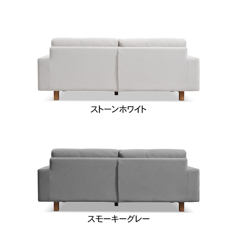 背面