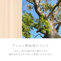 素材