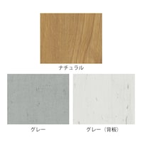 素材アップ