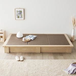 【ベルメゾン】敷布団が使えるデザインローベッド