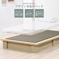 床板部アップ