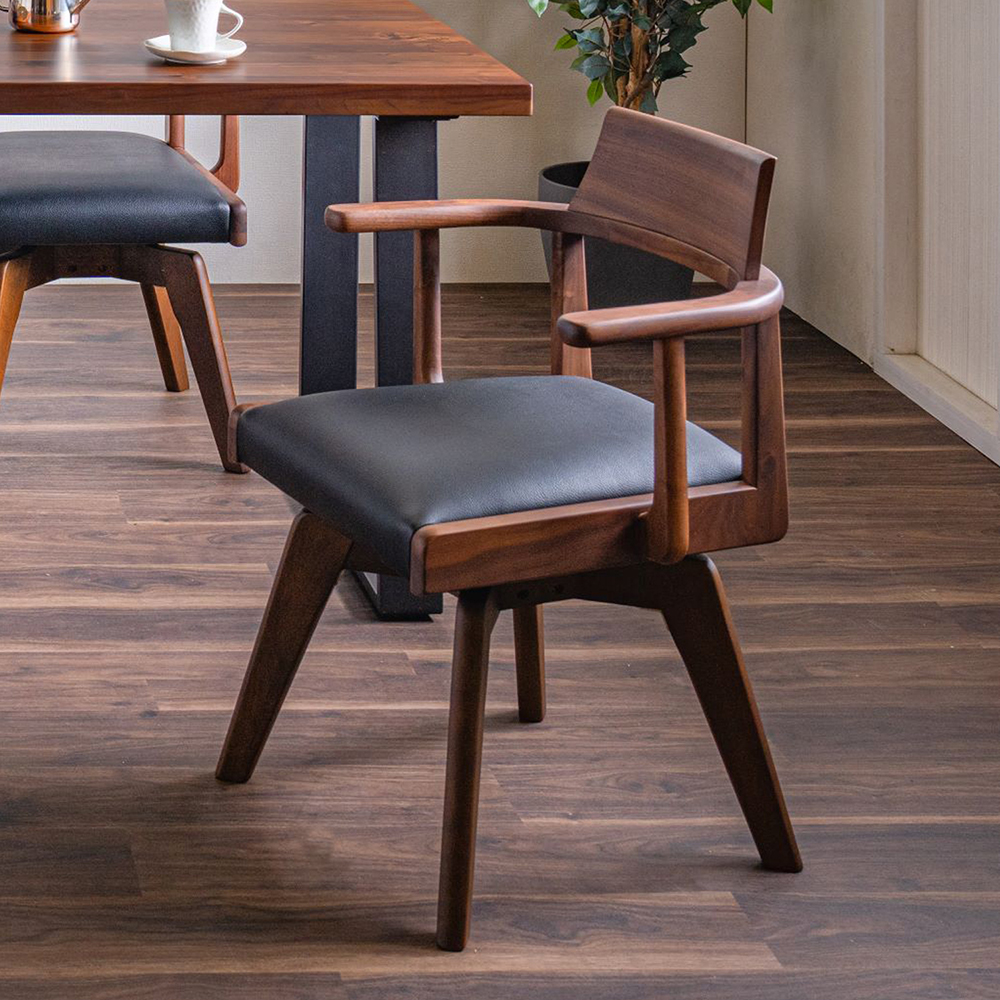 【ベルメゾン】ウォルナット材の回転式アームチェア