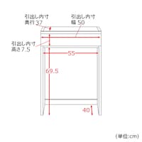 下台ダストスペース/幅60cm