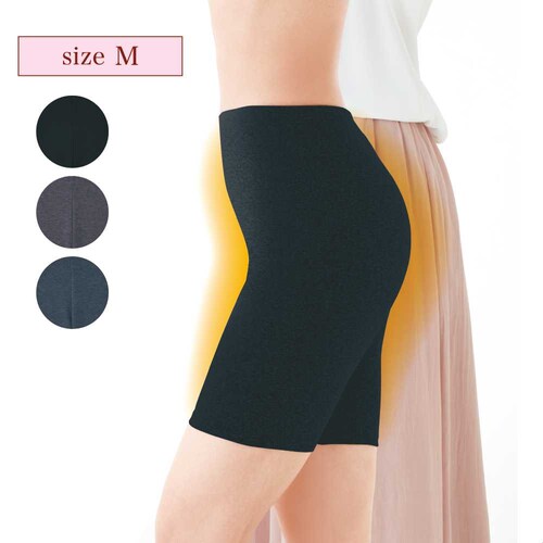 【定期お届け】[Mサイズ] ぐーんと伸びておなかすっぽりあったかパンツ ：3回シリーズ