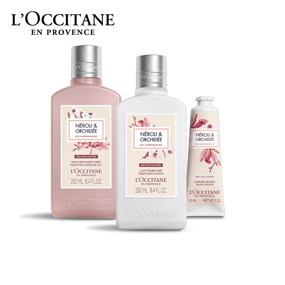 【ロクシタン/L'OCCITANE】ネロリオーキデ オーハーモニー トリオ