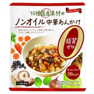 食品ロス(フードロス)をできる限りなくすために、特別価格でご提供させていただく商品です。メーカーで在庫過多となっている商品のため、通常のメーカー希望小売価格よりもお得な特別価格での販売となります。10