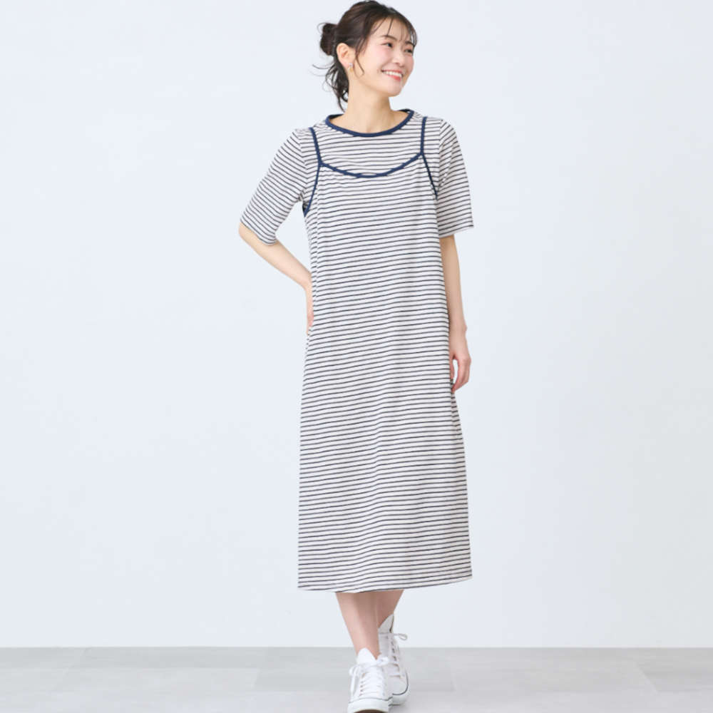 【ベルメゾン】別々で使えるキャミワンピアンサンブル