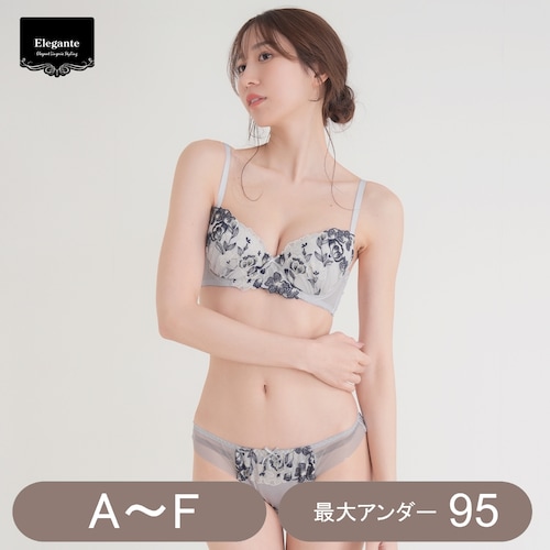 【プチプラ】ボタニカルフラワーレースブラセット