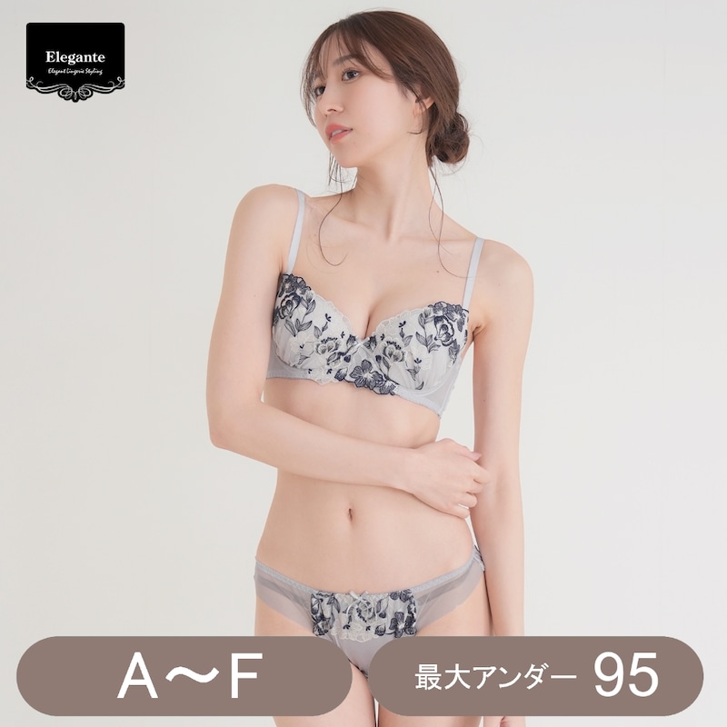 ライトグレー