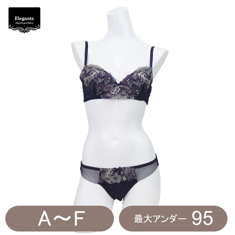ネイビー