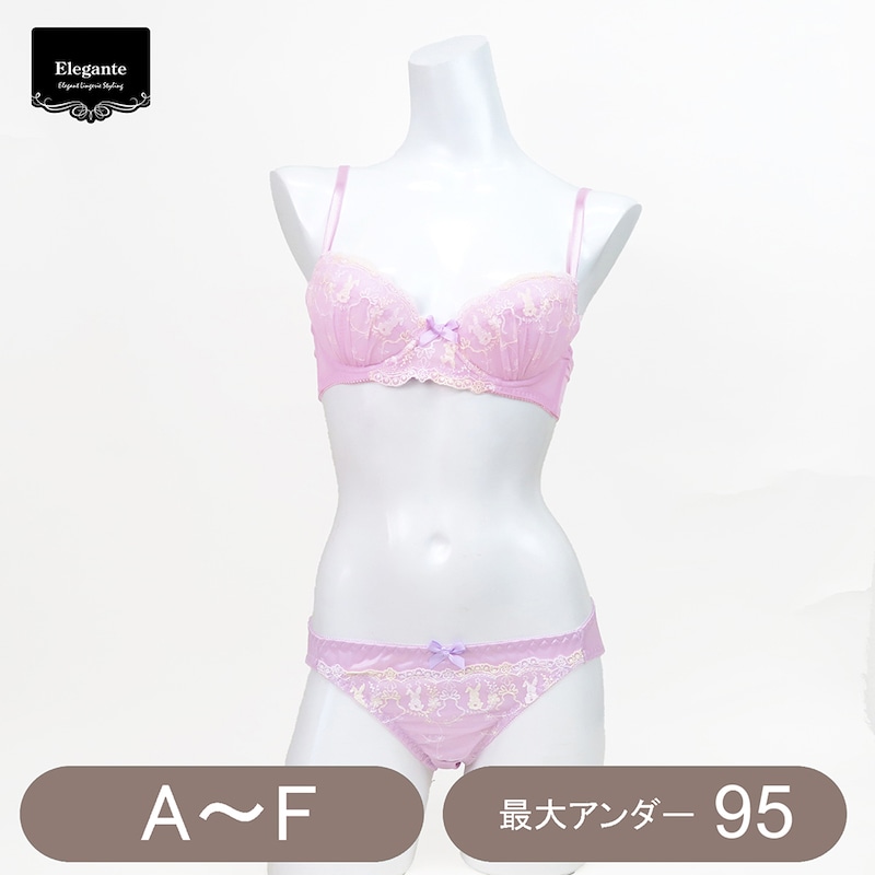 パープル