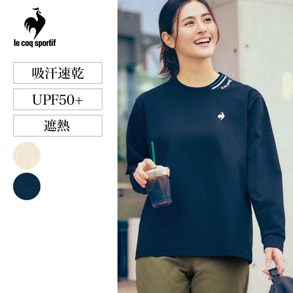 【ルコックスポルティフ/le coq sportif】ヘランカ 長袖Tシャツ