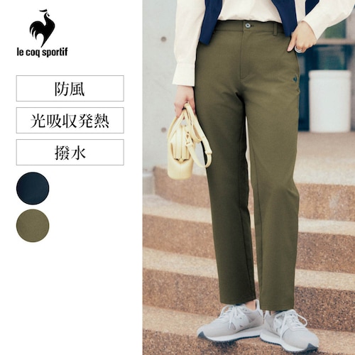 ヒートナビ エアスタイリッシュパンツ