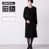 【ソリテール/SORITEAL】洗えるノーカラーアンサンブル【喪服・礼服】