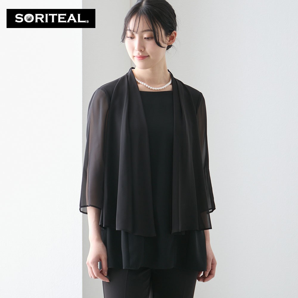 【ソリテール/SORITEAL】洗えるブラウス【喪服・礼服】