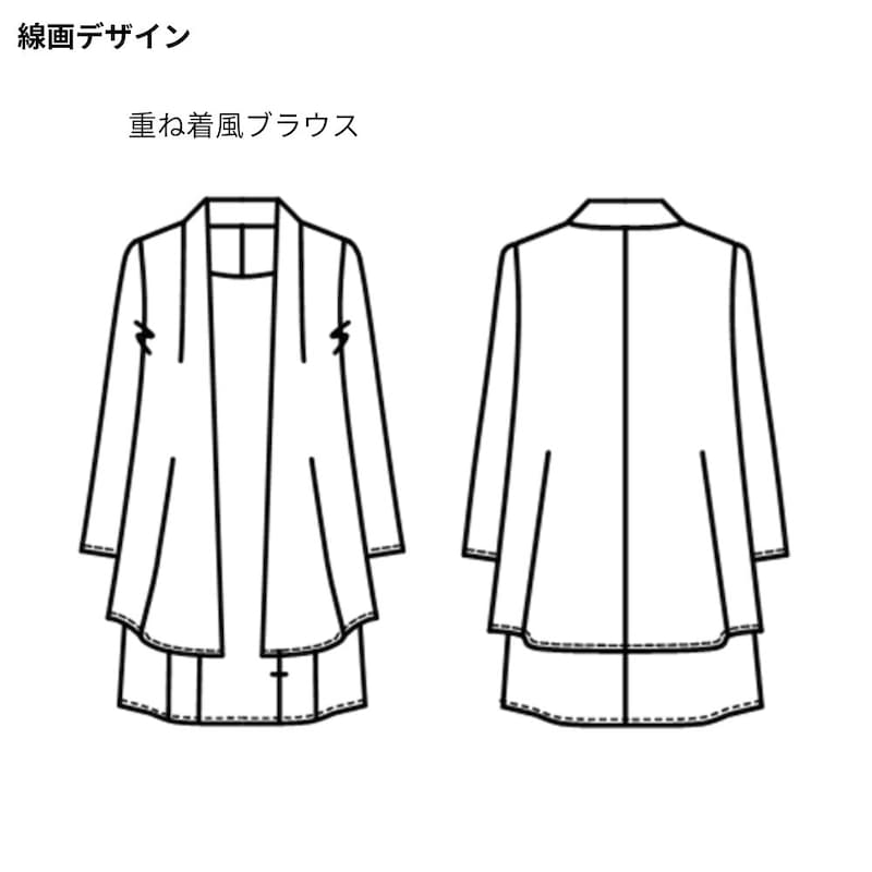 線画デザイン