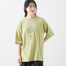 イエローグリーン