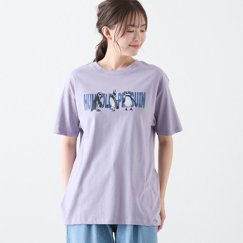 えのすいTシャツ【接触冷感】