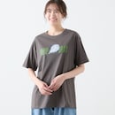 ブラック系