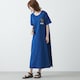 ブルー