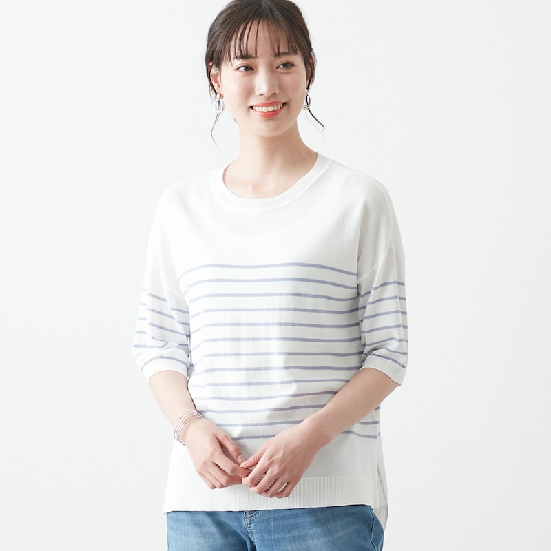 ブルー