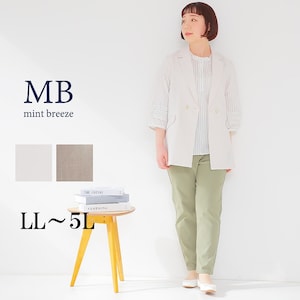 【エムビー/MB】リネンライクテーラードジレ 【大きいサイズ】