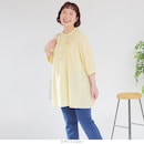 ライトイエロー