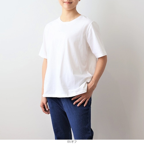ベーシックTシャツ 【大きいサイズ】