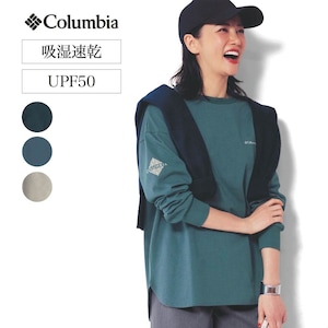 【コロンビア/Columbia】長袖ゆるフィットTシャツ