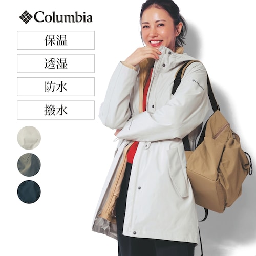 【11/27までキャンペーン中】 ロロパスインターチェンジジャケット 【3WAY】