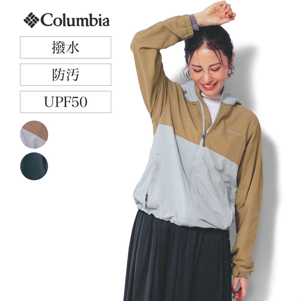 【コロンビア/Columbia】ヴィザボナパスIIジャケット