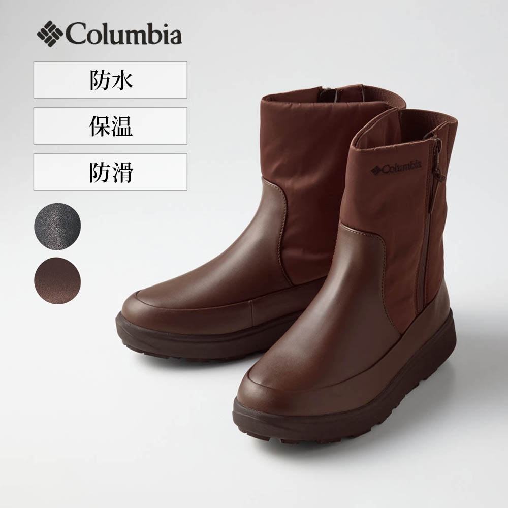 サップランドスリー ディーヴァ サイドジップブーツ(コロンビア