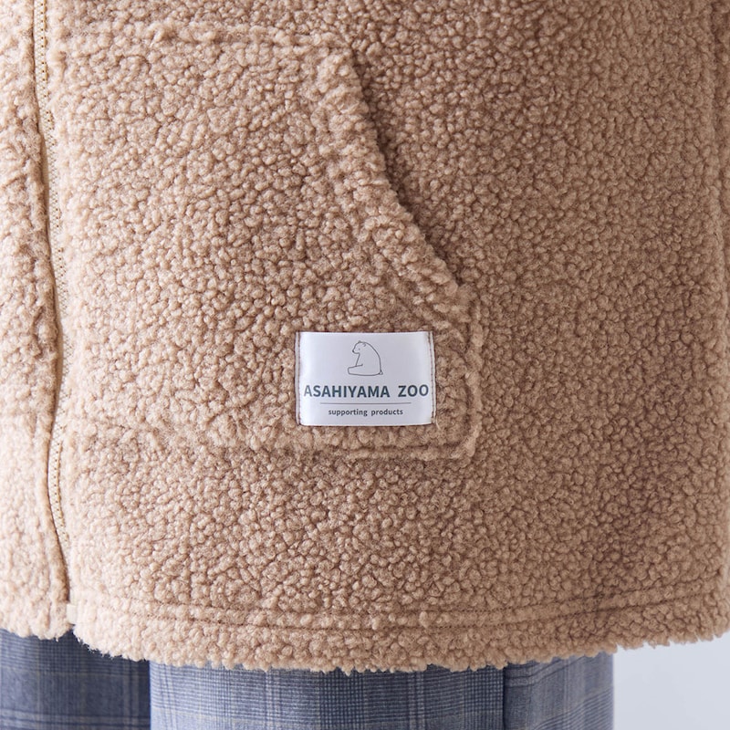 ホッキョクグマのイラスト入りネームタグ