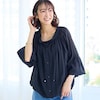 【スタイルノート/StyleNote】シアー素材の前後2WAYブラウス
