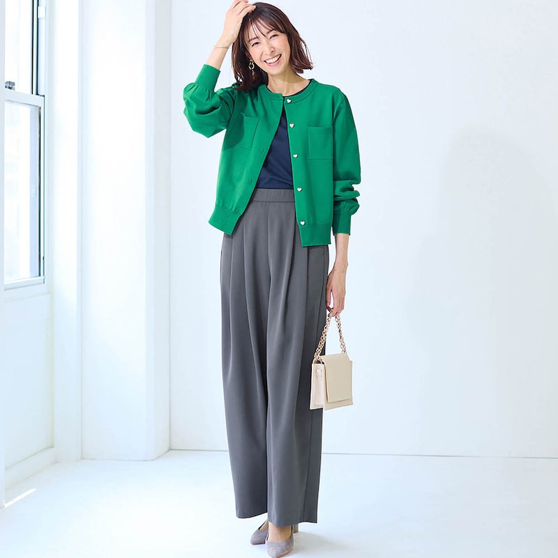 グリーン×ネイビー×グレー